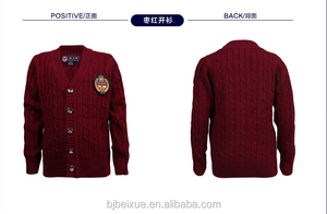 高品質、全学年対応、イギリスの小学校制服デザイン、新柄 - Product Image 6