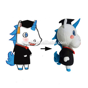 De dibujos animados de peluche de felpa Animal de peluche bebé de juguete de felpa juguete suave que hace la máquina - Product Image 2