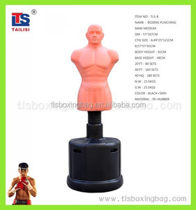 Mini Medium envío Standing Punching maniquí y de pie boxeo humano maniquí - Product Image 1