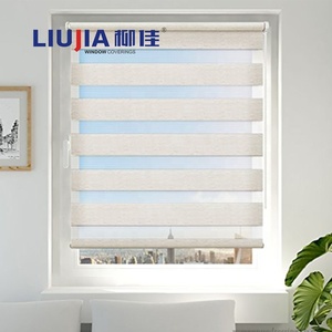 Fábrica china de 18mm fácil cebra persianas Sistema Soporte <span class=keywords><strong>mecanismo</strong></span> de embrague componentes carril sombra accesorios de partes de - Product Image 5