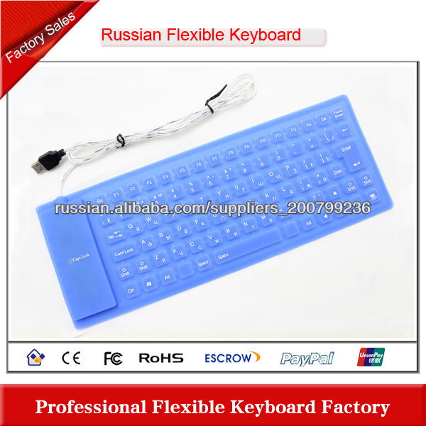 сіліконавыя USB клавіятура ноўтбука