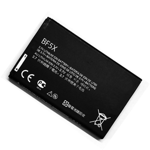 Đầy đủ Công Suất Ban Đầu Pin BF5X cho Motorola Moto Defy MB520 MB525 MB526 MB855 XT320 XT535 Điện Thoại Di Động - Product Image 4