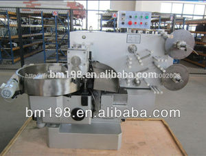 Double twist wrapping machine for <span class=keywords><strong>candy</strong></span> - Product Image 1