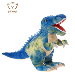 Commercio all'ingrosso Della Fabbrica Del Fumetto Del <span class=keywords><strong>Dinosauro</strong></span> Giocattoli <span class=keywords><strong>di</strong></span> <span class=keywords><strong>Peluche</strong></span> <span class=keywords><strong>Peluche</strong></span> Bambini Giocattolo Animale - Product Image 4