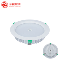 Design de mode 20W LED down Light avec corps de lampe en aluminium à puce SMD monté en surface pour Room-IP44 de vie