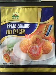 Vendita all'Ingrosso di Pangrattato <span class=keywords><strong>Bianco</strong></span> e Giallo Essiccato in Confezioni da 1Kg e 10Kg - Product Image 6