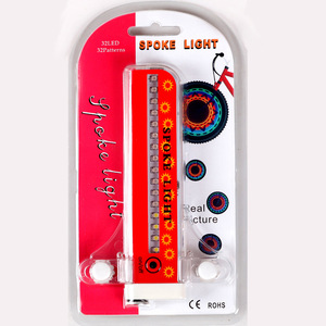 Signal lumineux de roue 2 faces, 32 motifs, étanche, arc-en-ciel, pour vélo, fixe <span class=keywords><strong>sur</strong></span> rayons de vélo - Product Image 3