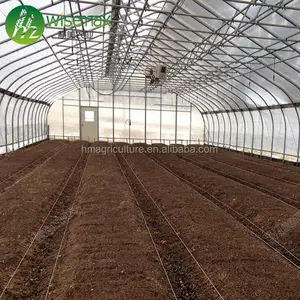 Greenhouse gutter heating agricultural greenhouse