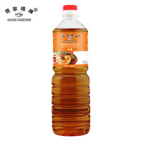 625 ml Authentic Chinese Seasoning OEM With Factory Price Jade Bridge Brewed Fish Sauce