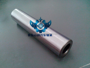 M4499 <span class=keywords><strong>Essieu</strong></span> en parfait état pour Peugeot 106, arbre d'<span class=keywords><strong>essieu</strong></span> arrière - Product Image 2
