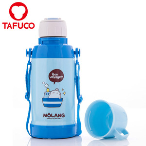 le bpa libre le chaud et le froid en acier inoxydable de nourrir bébé bouteille <span class=keywords><strong>thermos</strong></span> - Product Image 1