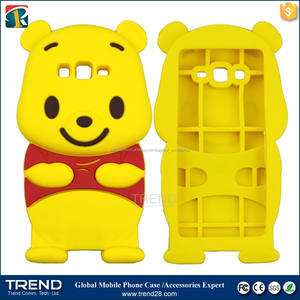 Winnie <span class=keywords><strong>the</strong></span> Pooh lindo funda de silicona para samsung galaxy gran prime g530h - Product Image 1