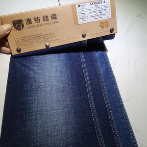 Spandex de algodón Turquía flameado pantalones de mezclilla tela y tejido denim 100% algodón. - Product Image 4