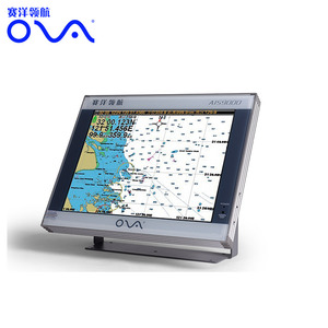 AIS9000-15 Lucky Portable pesca AIS navegador GPS marinos sistema Plotter - Product Image 2