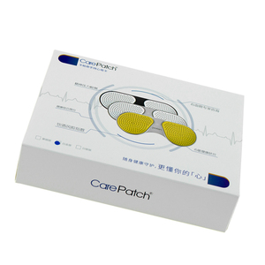 Personalizado de cartón de regalo electrónico de la caja de papel - Product Image 2