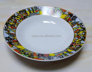 Offre Spéciale 20 pièces ensemble de dîner éthiopiens Et érythréens art ensemble de vaisselle Saba Saba design - Product Image 4