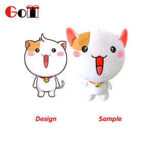 Japonais Personnage de Dessin Animé De Mode Coussin En Peluche Animaux En Peluche Chat Jouets - Product Image 1