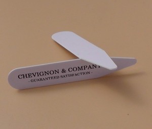 ออกแบบปลอกคอพลาสติกของคุณเอง, ปลอกคอเสริม - Product Image 4