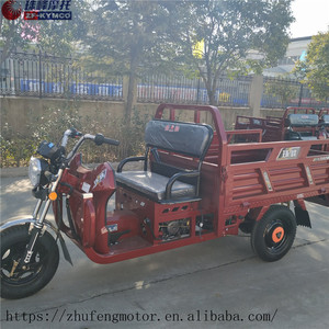 Tricycle à moteur à essence, <span class=keywords><strong>scooter</strong></span> à 3 roues, <span class=keywords><strong>moto</strong></span>-tricycle, tricycle cargo, <span class=keywords><strong>moto</strong></span> - Product Image 3