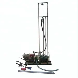 Nueva familia portátil bien máquina de perforación de agua/agua perforador/Pequeño pozo de agua equipo de la máquina