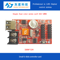 Tarjeta de Control HD-U6B, Módulo de Pantalla LED P10, Controlador de Pantalla LED para Exteriores
