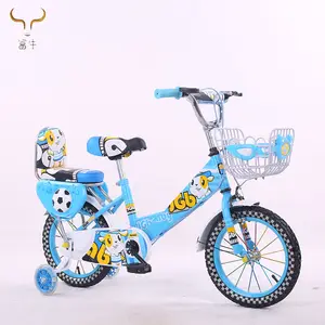 Bike12inch14inch-bicicleta de 16 pulgadas con ruedas de entrenamiento para bebé pequeño, bicicleta de dos asientos para niña