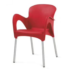 高品质金属腿塑料客厅椅子休闲扶手椅