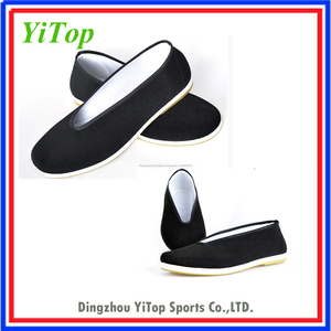 Algodón tradicional china artes marciales kung <span class=keywords><strong>fu</strong></span> - Product Image 1