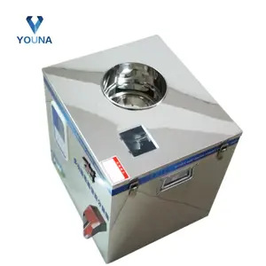 small dose grain weighing filling machine with vibration device for powder 1-25g/5-99g