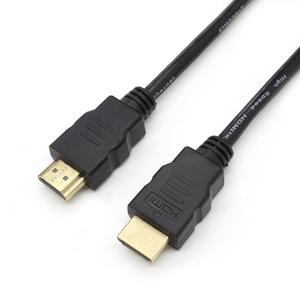 Câble <span class=keywords><strong>HDMI</strong></span> plaqué or personnalisé en usine OEM, <span class=keywords><strong>prix</strong></span> de gros abordable, compatible 3D 4K 8K 2160P 1080P, longueurs 1.5M <span class=keywords><strong>3M</strong></span> 5M 10M 15M 20M - Product Image 3