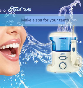 Famille dantel jet, Eau floss machine, Otal irrigant pour <span class=keywords><strong>la</strong></span> santé des dents - Product Image 1