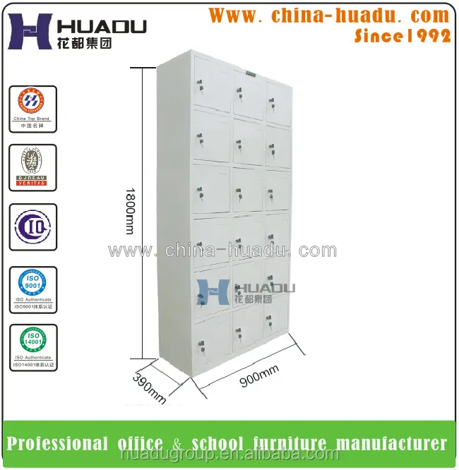 China good quality 18 small door staff lockers metal lockers with ISO9001 HDC43