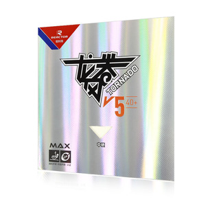 Reattore di tennis da <span class=keywords><strong>tavolo</strong></span> di gomma TornadoV5 dritto di gomma adesiva pratica di formazione <span class=keywords><strong>professionale</strong></span> tennis da <span class=keywords><strong>tavolo</strong></span> all'ingrosso - Product Image 1