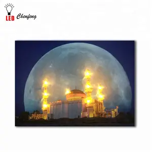 Peinture sur toile islamique à Led avec mosquée musulmane, décoration murale, avec lune pleine lune pour la nuit, impression éclairée, affiche