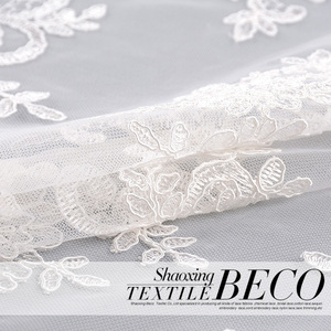 2016 China fabricante vestido de boda neto suizo africano tela de encaje para Las Mujeres - Product Image 3