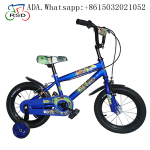 Kung Fu Panda kids bike, new model cycle the bottles holder water bicycle children - Product Image 6