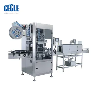 PVC,PET bottle automatic shrink sleeve label wrapping labeling machine, bottle label shrink wrap machine