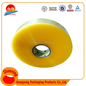 Perfecto Para Imprimir Grandes Yardas de Cinta Bopp Película De Adhesivo - Product Image 5