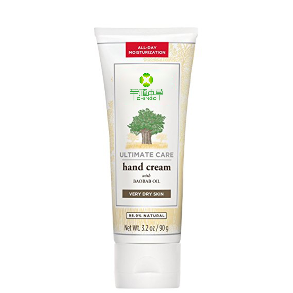 Новинка 2019, лучший отбеливающий питательный крем для рук