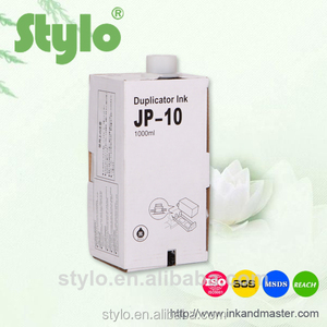 Jp-10/CPI5/CPI8 duplicadora digital ricoh/gestetner tinta - Product Image 1