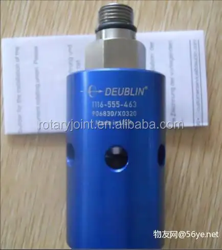 Deublin โรตารี่ Union, Deublin Rotator 1102-070-104