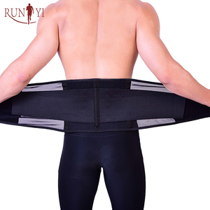 Tongrunyi — <span class=keywords><strong>ceinture</strong></span> de soutien <span class=keywords><strong>lombaire</strong></span> en maille, dispositif magnétique réglable et respirant pour soulager les douleurs du dos, Double traction - Product Image 5