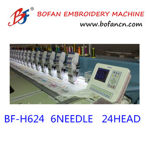 24 La Venta caliente 1200 rpm de alta velocidad tajima máquina de bordado para sarees - Product Image 1