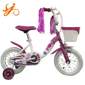 Mini vélo d'intérieur pour enfants/bébé, bicyclette, pour enfants de 2 à 5 ans, mini vélo cooper à vendre