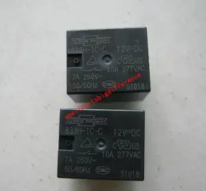 Pulison IC chips 833H-1C-C-12V Relay 5pins 12VDC SONG CHUAN New And Genuine