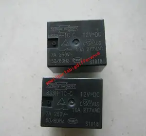 Pulison ICチップ833H-1C-C-12Vリレー5ピン12VDC SONG CHUAN新品および純正