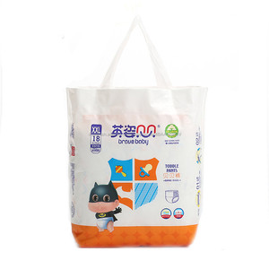 Exportación calidad precio al por mayor marca de entrenamiento - Product Image 1