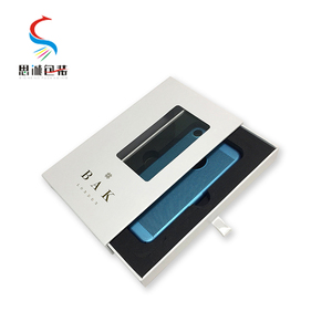 スリング付き工場カスタム高品質携帯電話ケース包装ボックス - Product Image 1