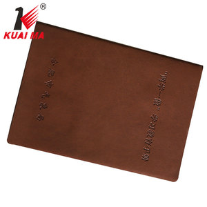 Alta calidad barata escolar cubre cuero cuaderno de viaje - Product Image 1