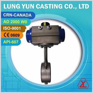 تايوان <span class=keywords><strong>300lb</strong></span> صمام فراشة ارتفاع درجة الحرارة صمام فراشة السعر - Product Image 5